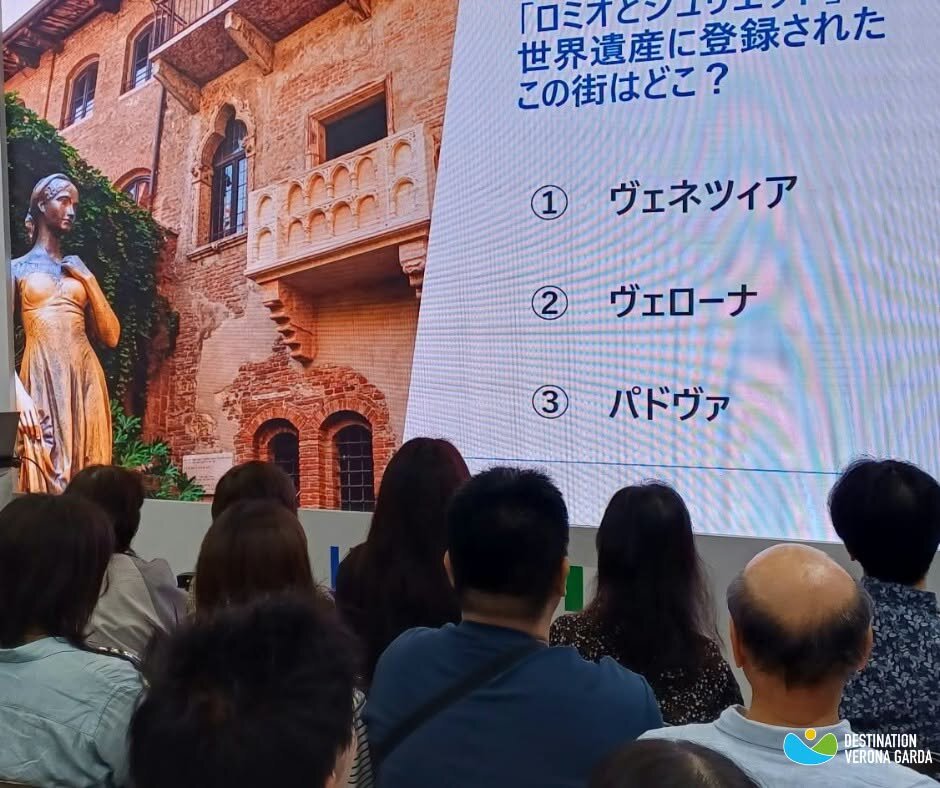 Tourism Expo Japan (TEJ) 2026
