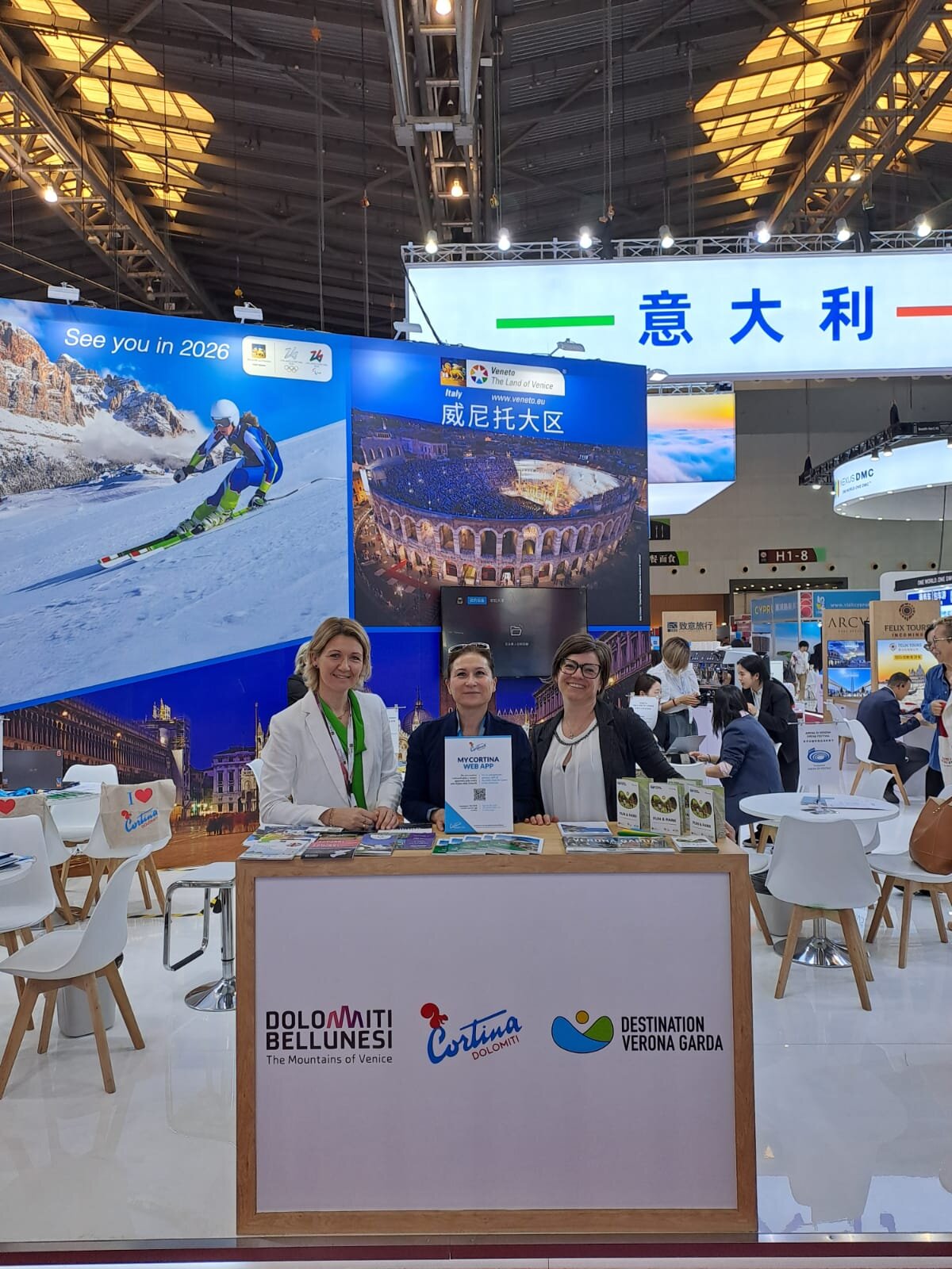 DVG sbarca in Cina: per la prima volta all'ITB China di Shangai